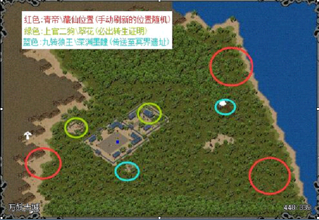 QQ图片20200715224419.png