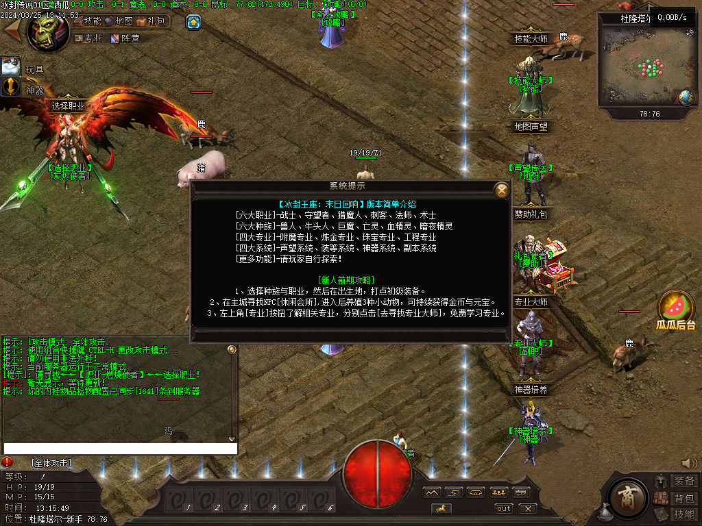 O1CN01CZDG0Y2LCVLtJI5J1_!!2206932289656.png