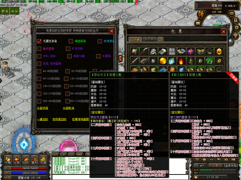 Images04.png