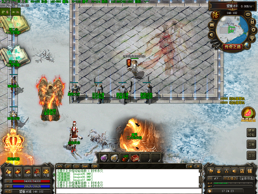 Images08.png
